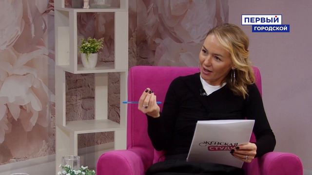 Игры для взрослых, меняющие качество жизни. смотреть онлайн