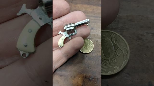 пистолет охота на мух смотреть онлайн