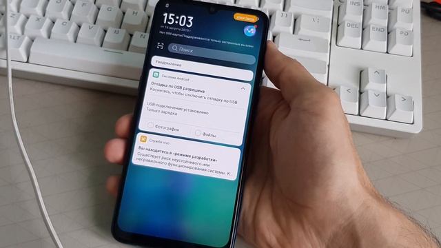 Удаляем ЛЮБОЕ приложение с Android смартфона! Без Рут-прав и СМС? смотреть онлайн