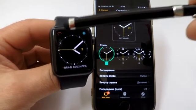 Настройка и удаление циферблатов в Apple Watch смотреть онлайн
