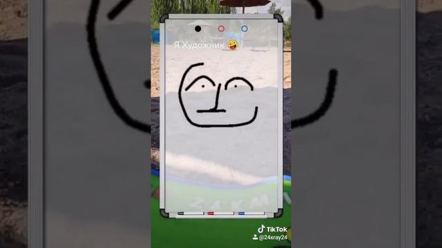 Как нарисовать человека смотреть онлайн