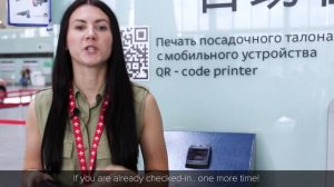 Как зарегистрироваться на рейс в аэропорту. PULKOVO VLOG S01 E03