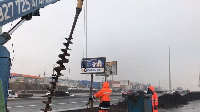 Бурение под опоры ISUZU ELF. Монтаж каркаса под буронабивные сваи. смотреть онлайн