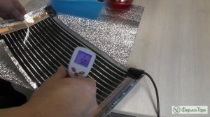 Гибкий Пленочный Нагреватель из ИК-пленки. Широкий спектр применения. Удобный Эффективный Безопасны