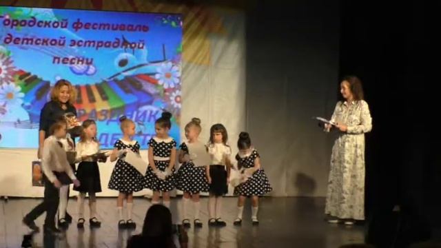 Городской фестиваль детской эстрадной песни "Праздник детства" - Театр "Город",Долгопрудный-8 смотреть онлайн