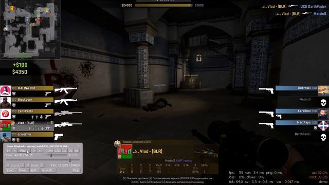 Vac moments / Fixcsgo /Ксго фиксят ?/ Читы или скилл ? смотреть онлайн