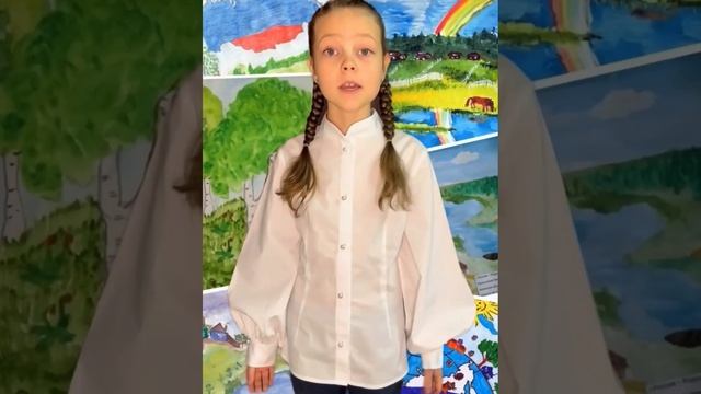 Антонина Щербакова, 2 возрастная категория смотреть онлайн