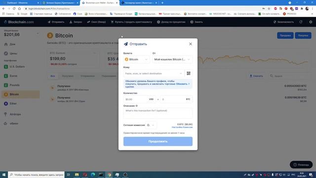 МАйнинг на RX 590#4 смотреть онлайн