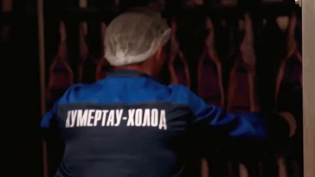 Видео о компании Кумертау Холод смотреть онлайн