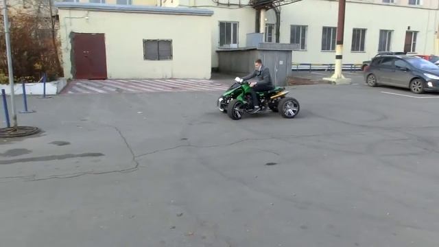 Квадрацикл