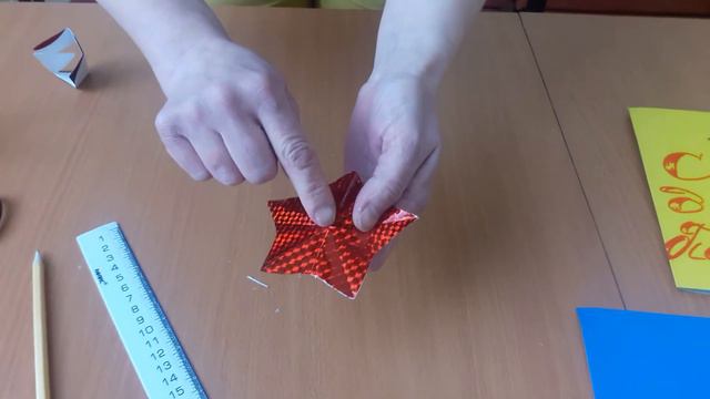 Праздничная открытка "Ко дню Победы" смотреть онлайн