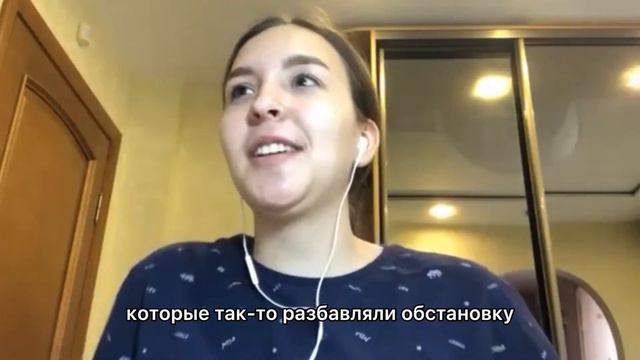 Biowizard отзыв смотреть онлайн