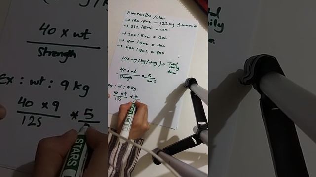 How to calculate (Amoxicillin/Clav) dose for pediatrics? смотреть онлайн