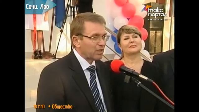 В Лоо открыли новую подстанцию скорой помощи смотреть онлайн