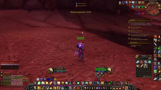 открытие Сириус очередной хреновый хардкор World of Warcraft hardcore WOTLK x1 коровка паладин 59-6 смотреть онлайн