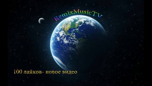 Клауд Бит смотреть онлайн