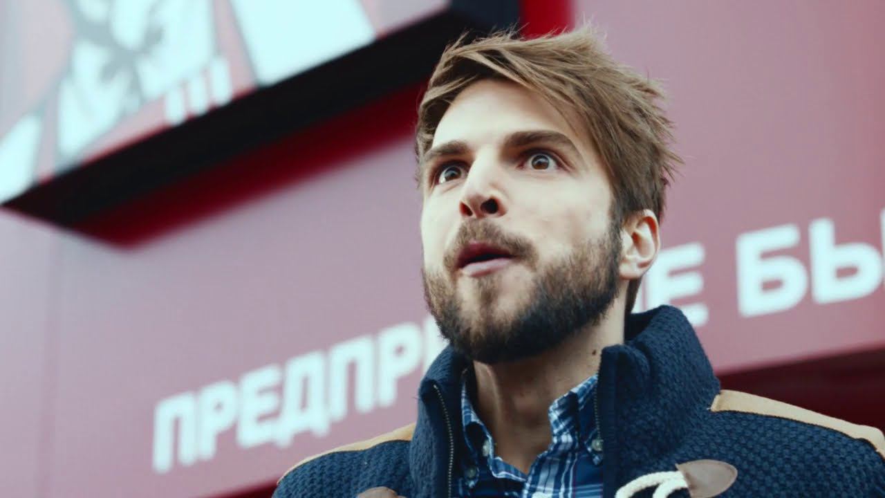KFC смотреть онлайн