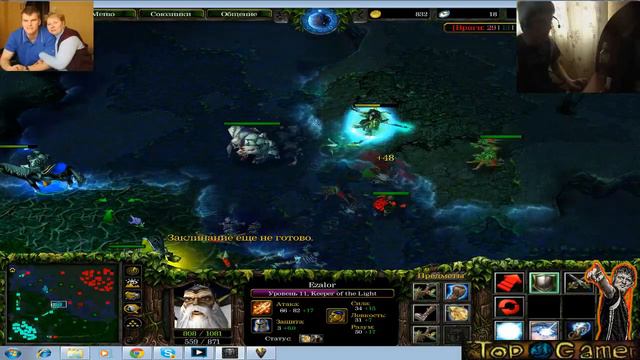 Dota 2k game day 1-9 смотреть онлайн