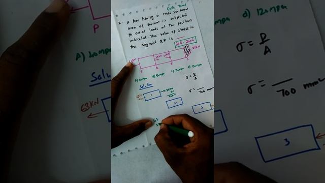 STRENGTH OF MATERIAL/STRESS STRAIN/ELASTIC CONSTANTS/02/GATE TAMIL