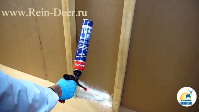 Применение напыляемого полиуретанового утеплителя смотреть онлайн