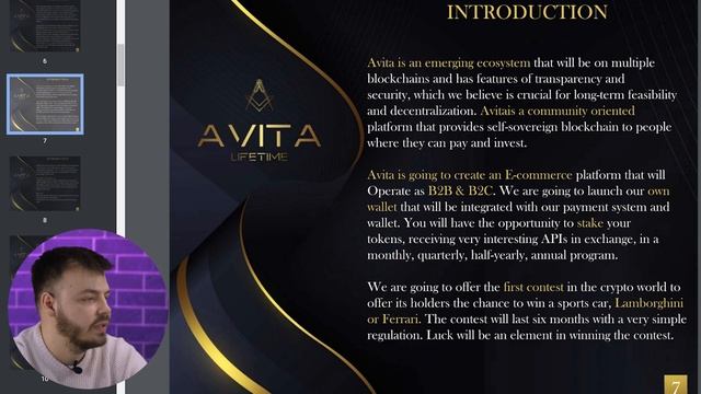 AVITA - The Future of Fashion смотреть онлайн