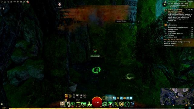 GW2 EOD How to Get Siege Turtle (Stomping Around) Guide смотреть онлайн
