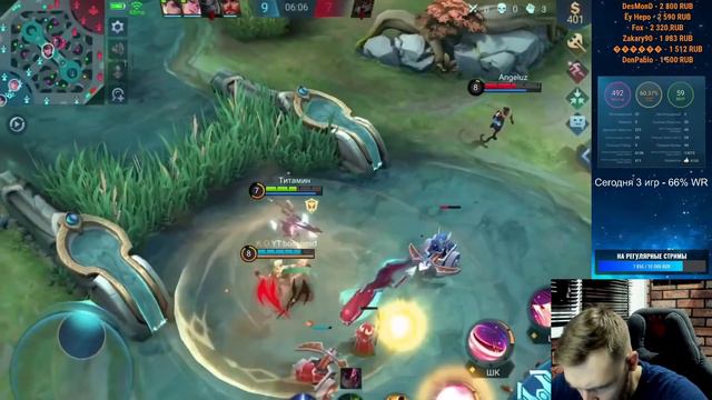 ГДЕ МОИ 17 ЛЕТ? - Mobile Legends смотреть онлайн