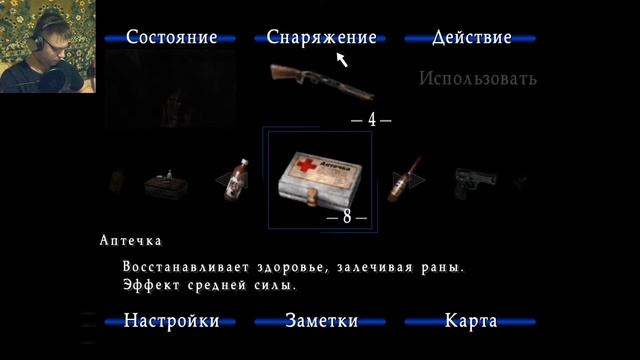 Возвращение на Тихий Холм. Играем в Silent Hill 2. (ч.5) смотреть онлайн