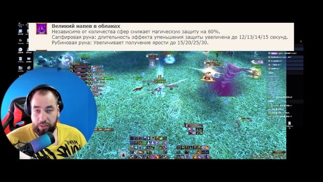 ??ОБНОВЛЕНИЕ ЖНЕЦОВ 2023?? КОСА - ПЕРЕРОЖДЕНИЕ КЛАССА!!! НОВАЯ ОБНОВА НА КИТАЕ!!! PERFECT WORLD!! смотреть онлайн