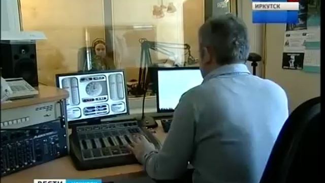 Японский радиолюбитель в Токио поймал УКВ-сигнал «Радио России» из Черемхово Иркутской области смотреть онлайн