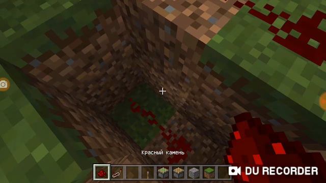 Как сделать гараж смотреть онлайн