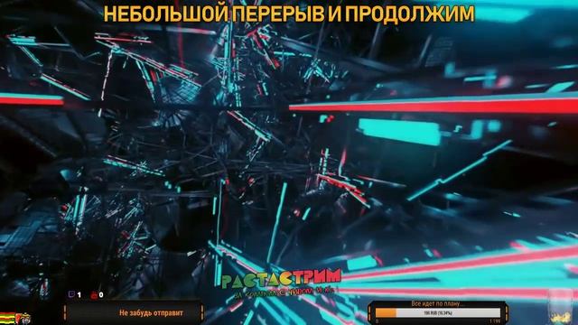 Escape From Tarkov ▷ #025 Лабораторные крысы (Чат в Твиче) смотреть онлайн