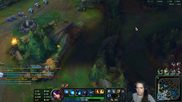 Поигрушки от Настюшки ^_^. League of Legends. смотреть онлайн