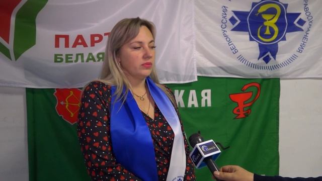 Единство в действии: Белорусская партия "Белая Русь" и профсоюз объединяют усилия смотреть онлайн
