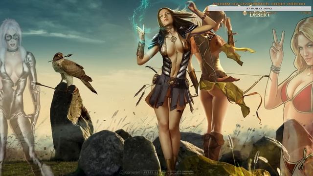 Ерачимся во всё смотреть онлайн