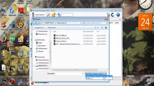 как нужно устанавливать моды на Skyrim 5 смотреть онлайн
