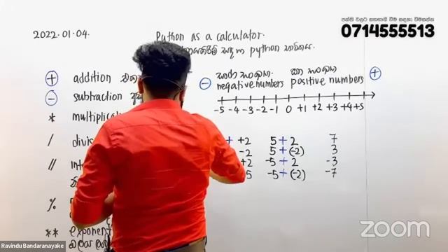 Python Programming - 2023 AL ICT | Python Sinhala Day 1 | Ravindu Bandaranayake смотреть онлайн