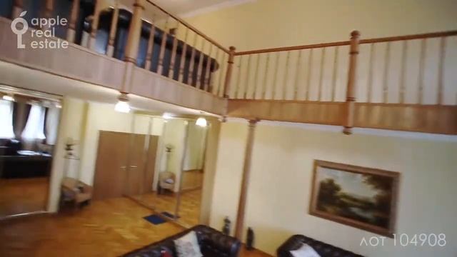 Необычный вариант: 300 кв.м на продажу. 6 комнат. Два уровня смотреть онлайн