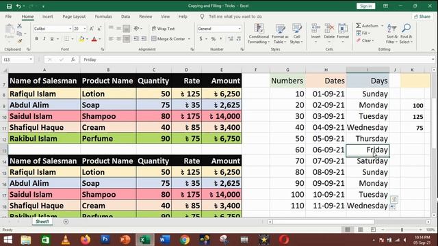 Tricks & Tips | MS Excel 2019 in Bangla | Lesson 04 смотреть онлайн