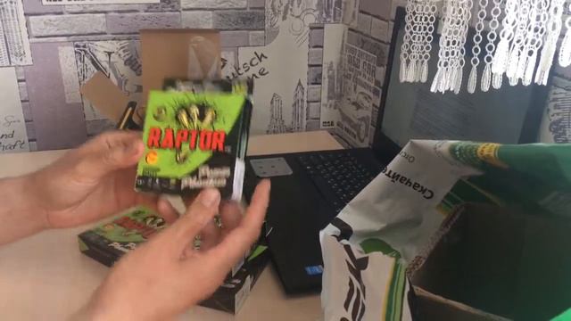 Распаковка посылки с катушкой ECUSIMA, плетенки RAPTOR и воблеров TsuYoki по заказу Fmagazin смотреть онлайн
