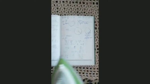 Мгновенное исчезновение чернил от ручки пиши стирай смотреть онлайн