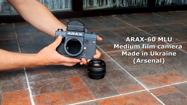 ARAX-60 MLU смотреть онлайн