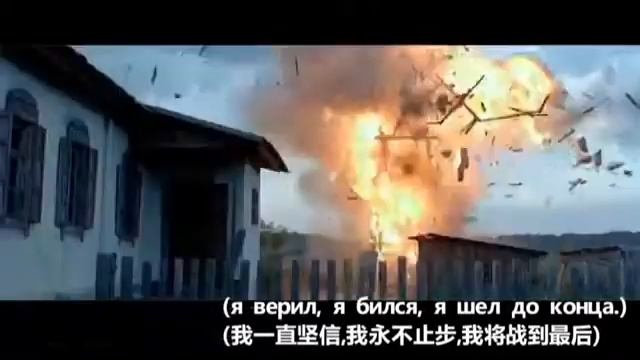 За тебя, Родина-Мать! смотреть онлайн