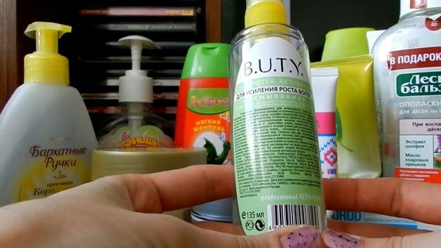 Пустые баночки марта смотреть онлайн