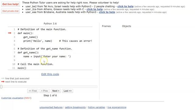 CIS 2 - Python - Chapter 5 - Section 5.8 Writing Your Own Value Returning Functions смотреть онлайн