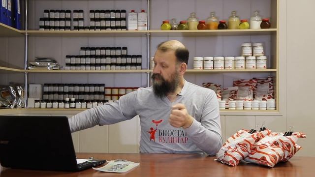 Приготовления фарша для колбасы смотреть онлайн