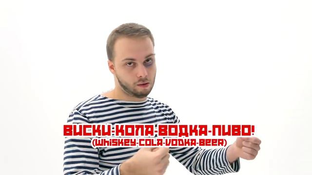 Угадай 5 песен по пародии смотреть онлайн