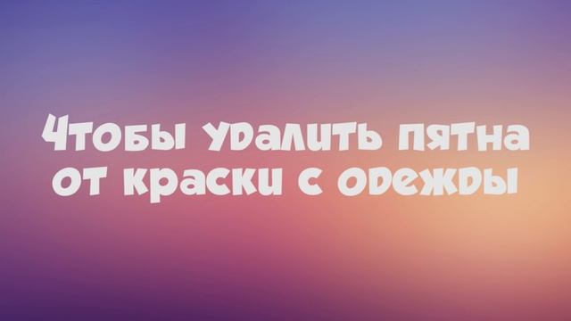 Подсказки, которые облегчат вам жизнь смотреть онлайн