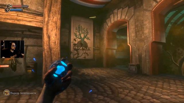 Все на дно! | Первое прохождение | Стрим #2 [Bioshock] смотреть онлайн