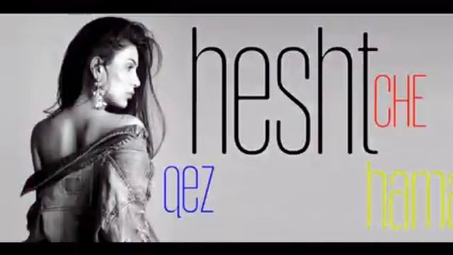 Christina Eghoyan – Kamakor |2017| смотреть онлайн